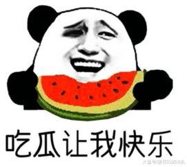 五五吃瓜我,揭秘娱乐圈背后的那些事儿