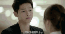 撩妹吃瓜群众,揭秘恋爱中的趣味瞬间