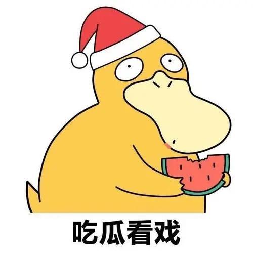 吃瓜爆料陈立农,娱乐圈背后真相曝光