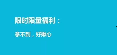 吃瓜吃累的文案怎么写,揭秘娱乐圈幕后真相