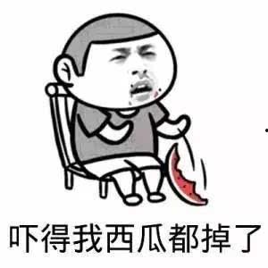 吃瓜的小诺,揭秘娱乐圈那些事儿